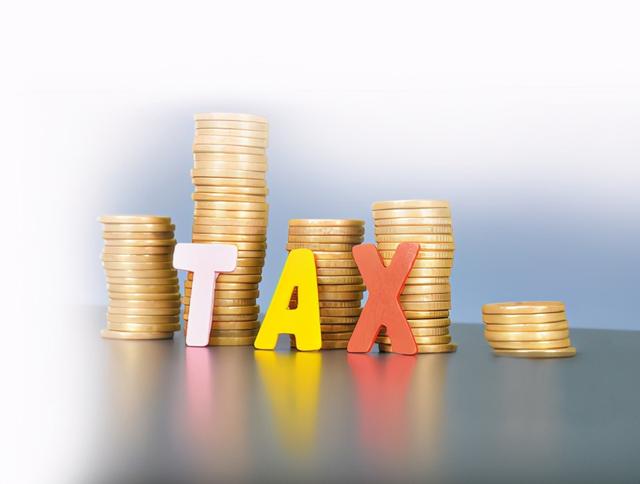所得税怎么少交之哪些收入需要缴纳税金哪些收入可以减免税金