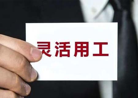 建筑业，根据2021年的税收优惠政策，如何有效进行税务筹划