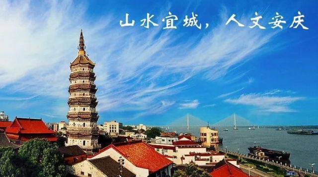 安庆市企业如何利用灵活用工进行税务筹划?